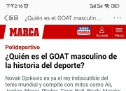 开云体育登录-西班牙网球队碾压世界网球队，纳达尔关键制胜的简单介绍