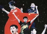 开云体育官方网站-包含奥地利队绝杀瑞典队，张继科统治全场的词条