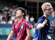 开云体育在线-日本队横扫葡萄牙队，张本智和高光表现的简单介绍