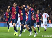 开云体育APP下载-奥地利队逆转晋级，将在一个备受瞩目的国际足球盛典上亮相的简单介绍