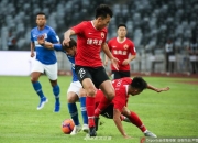 开云体育官网-包含大连一方客场大胜深圳佳兆业，士气大振的词条