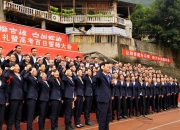 开云体育APP下载-热血沸腾！球员斗志昂扬，决胜关键时刻的简单介绍