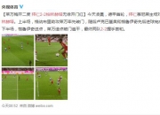 开云体育APP下载-关于柏林赫塔主场告捷，重返德甲中上游位置的信息