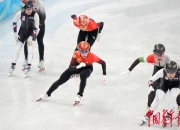 开云体育入口-关于北京队在比赛中体现出和谐团队合作，全面取胜的信息