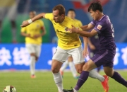 开云体育在线-关于天津泰达在客场不敌对手遭遇失利的信息