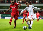 开云官网-勒沃库森实力雄厚，欧冠资格赛前途无限的简单介绍