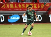 开云体育-东北虎客场击败绿城，取得连胜