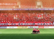 开云官网-国内重要足球联赛的冠军之争将展开的简单介绍