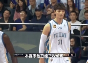 开云下载-全新赛季拉开帷幕，球员心怀必胜信念的简单介绍