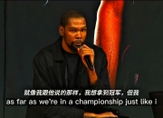 开云官网-包含篮网队高居东部倒数第一，球迷呼吁引援的词条