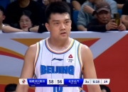 开云体育入口-关于西藏队遭遇两连败，状态低迷的信息