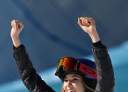 开云体育入口-包含格鲁吉亚运动员勇夺金牌，表现出色惹人赞叹的词条