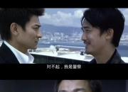 开云体育app-关于胜负悬念令球迷热血沸腾的信息