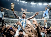 开云体育在线-欧洲足球巨星云集的赛场大战