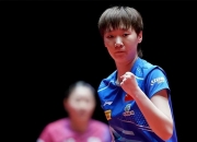 开云体育入口-瓦拉多利德后卫稳守门前，全力保住比赛胜利的简单介绍