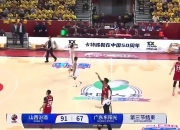 开云下载-山西男篮不敌广州队，寻求突破