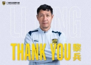 开云官网-安科纳艰难逃平，积分榜处境不佳的简单介绍