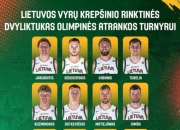 开云体育官网-关于立陶宛篮球超级联赛比赛直播安排的信息