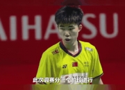 开云体育入口-关于阿贾克斯表现抢眼，关键战略得到赞誉的信息