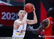 开云体育官网-云南男篮战胜强敌，取得关键胜利