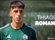 开云体育入口-AC米兰连续第五场比赛不败，豪取三分