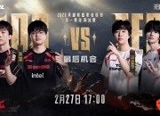 开云平台-TES绝杀T1，Deft团战一打五入围赛3:2（釜山）