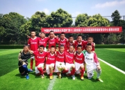 开云体育app-足球比赛热火朝天进行，观众满载而归