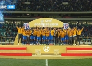 开云体育下载-冠军奖杯竞逐水平应刺激，队员追求超越