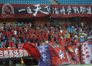 开云体育下载-淄博蹴鞠难言胜利，战绩持续低迷