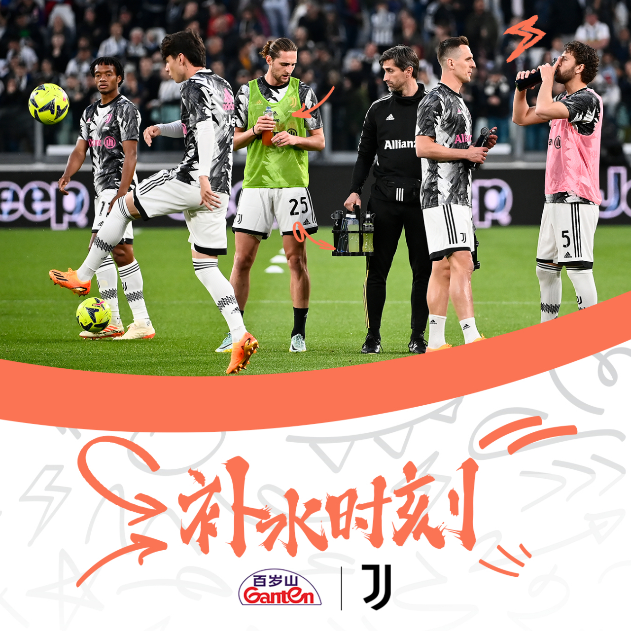 尤文图斯客场不敌博洛尼亚，遭遇失利的简单介绍