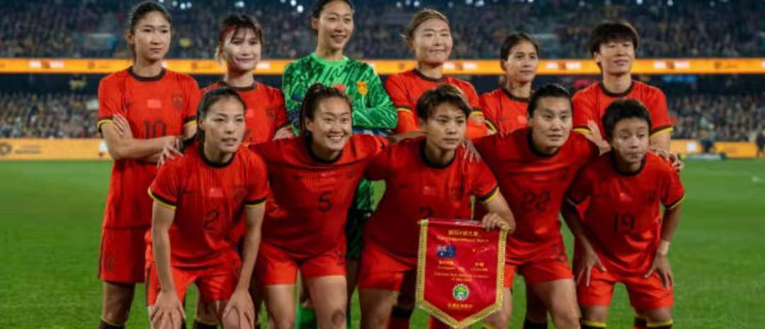 中国女足队员表现出色，助力球队赢得关键胜利