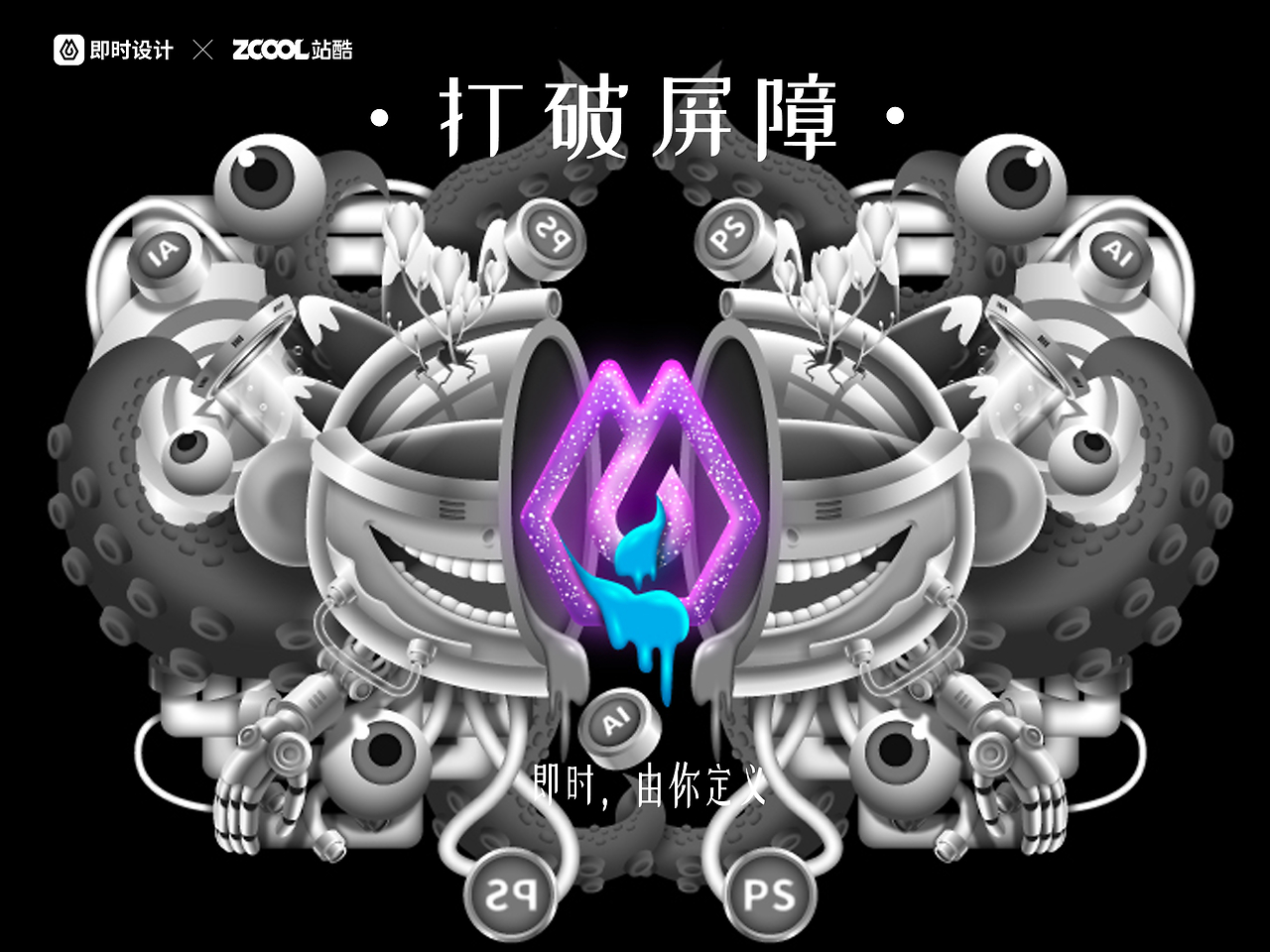 高水准比赛打破屏障，令人过目难忘