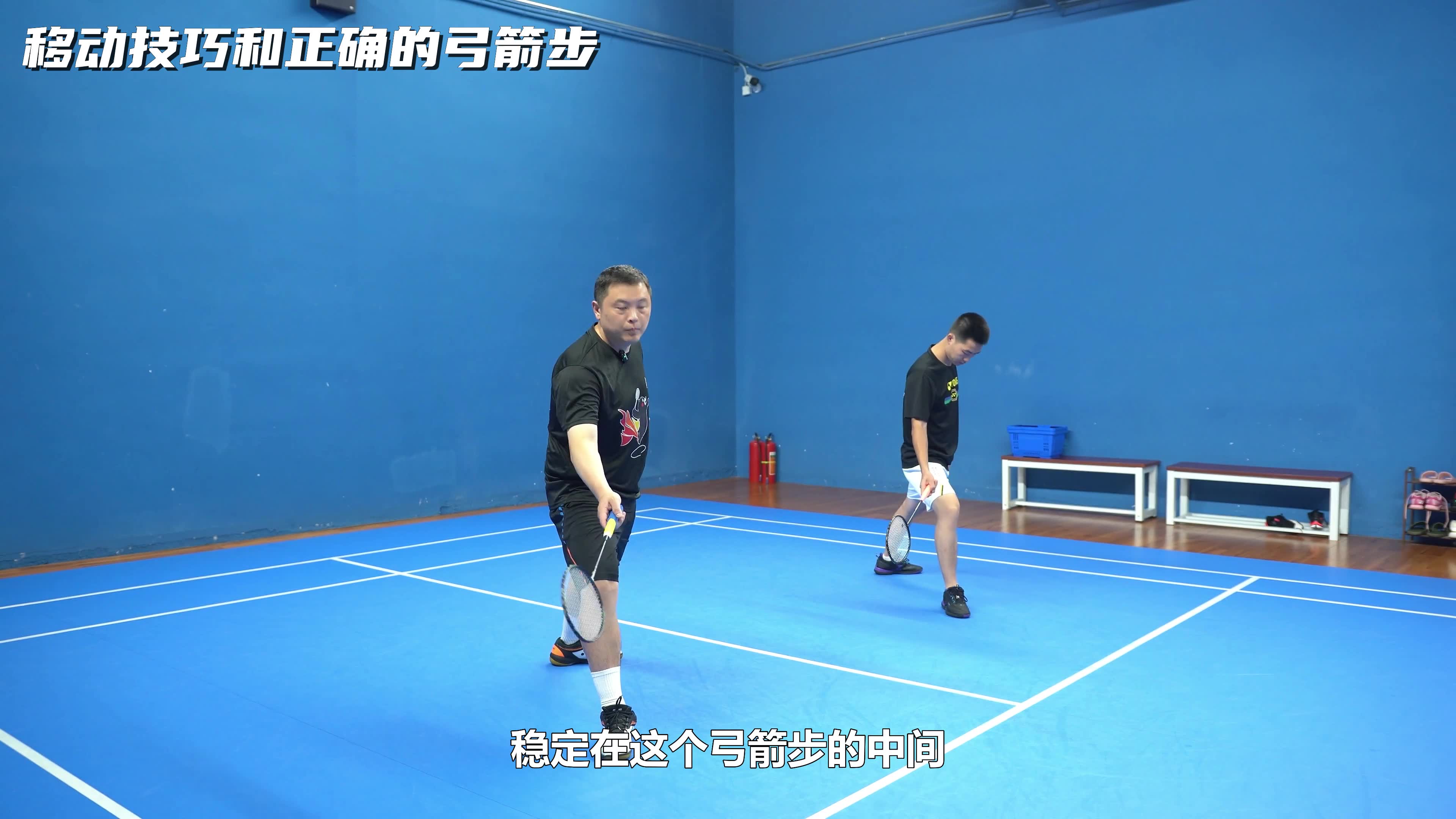 教练战术妙招，带领球队获得关键胜利