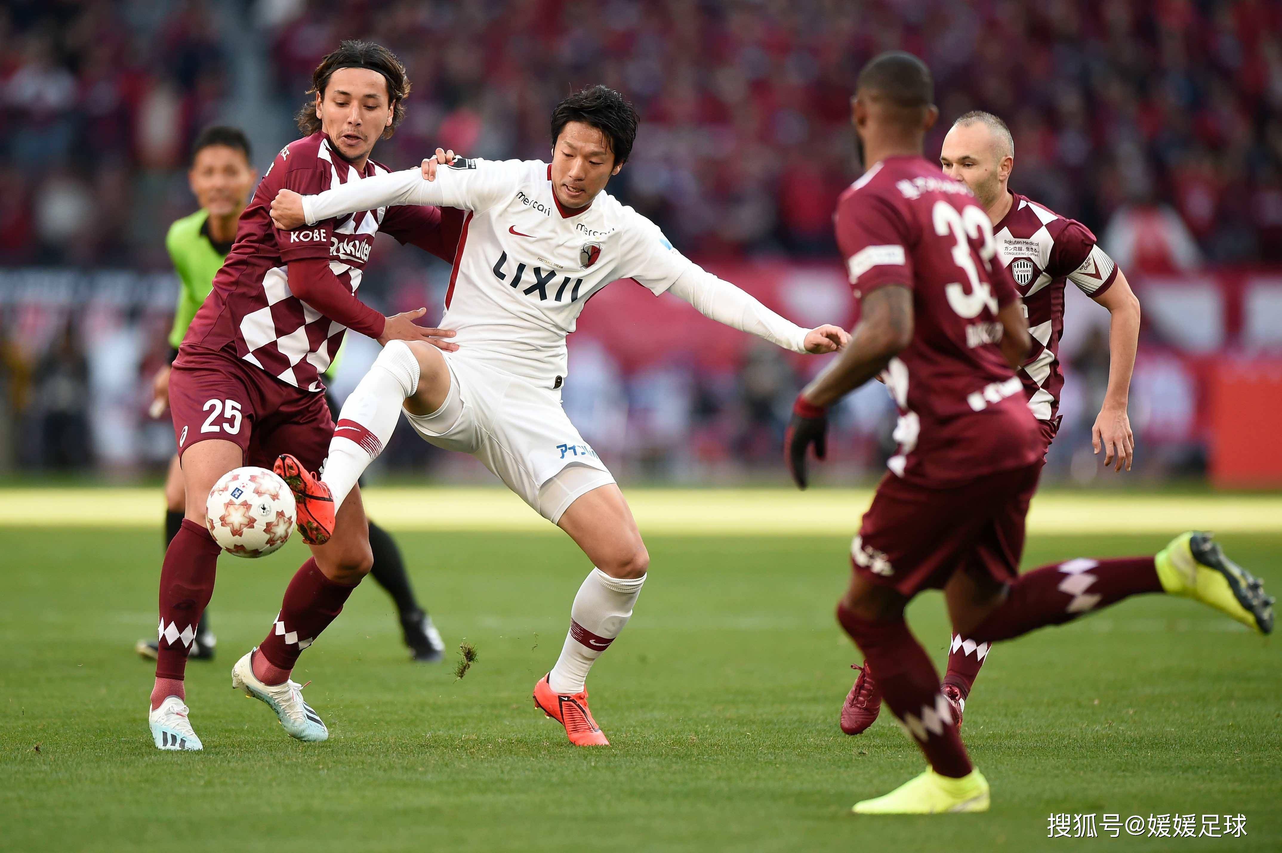 日本队在比赛中获得一场重要胜利 日本队在比赛中获得一场重要胜利