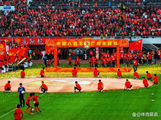 关于广州富力客场击败河北华夏，取得重要胜利的信息