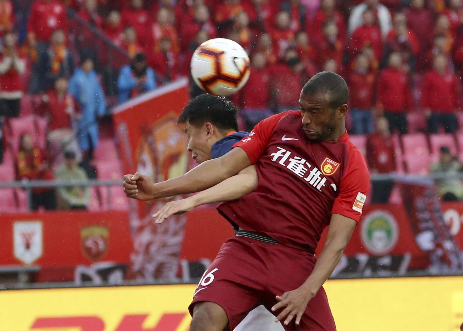 河北华夏主场平局,与广州恒大握手言和的简单介绍 河北华夏主场平局,与广州恒大握手言和的简单介绍