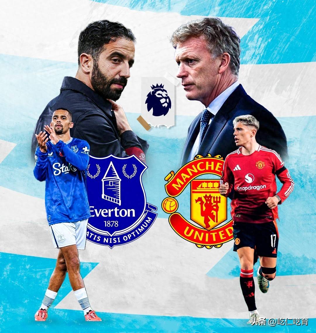 关于曼联客场平局,冯德贝克绝杀功败垂成的信息 关于曼联客场平局,冯德贝克绝杀功败垂成的信息