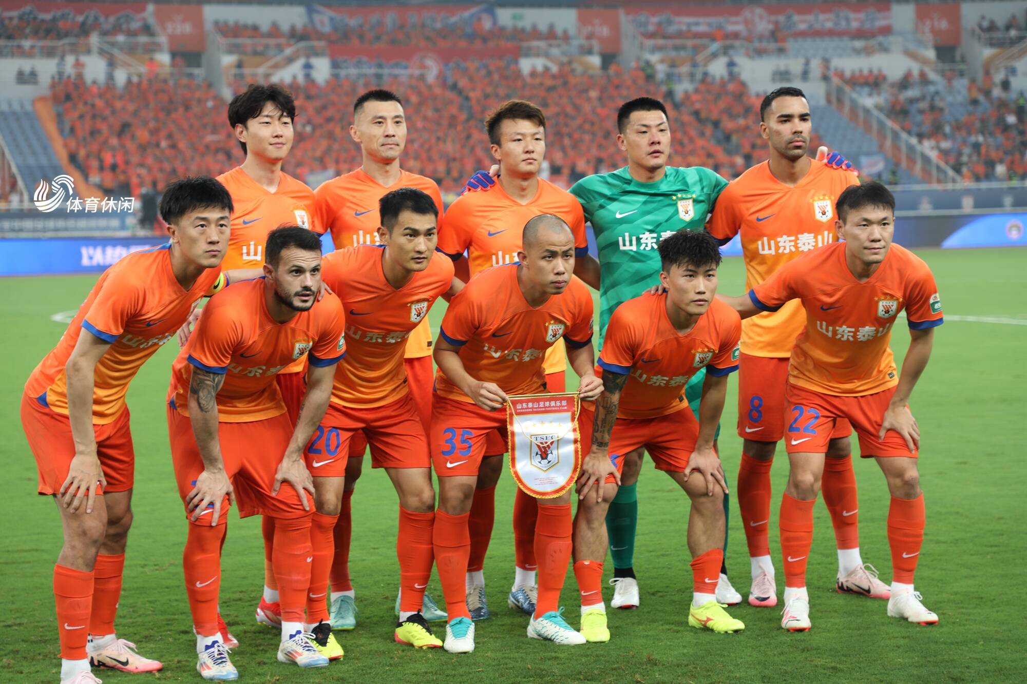 包含北京中赫国安大胜山东鲁能,继续追赶积分榜前列的词条 包含北京中赫国安大胜山东鲁能,继续追赶积分榜前列的词条