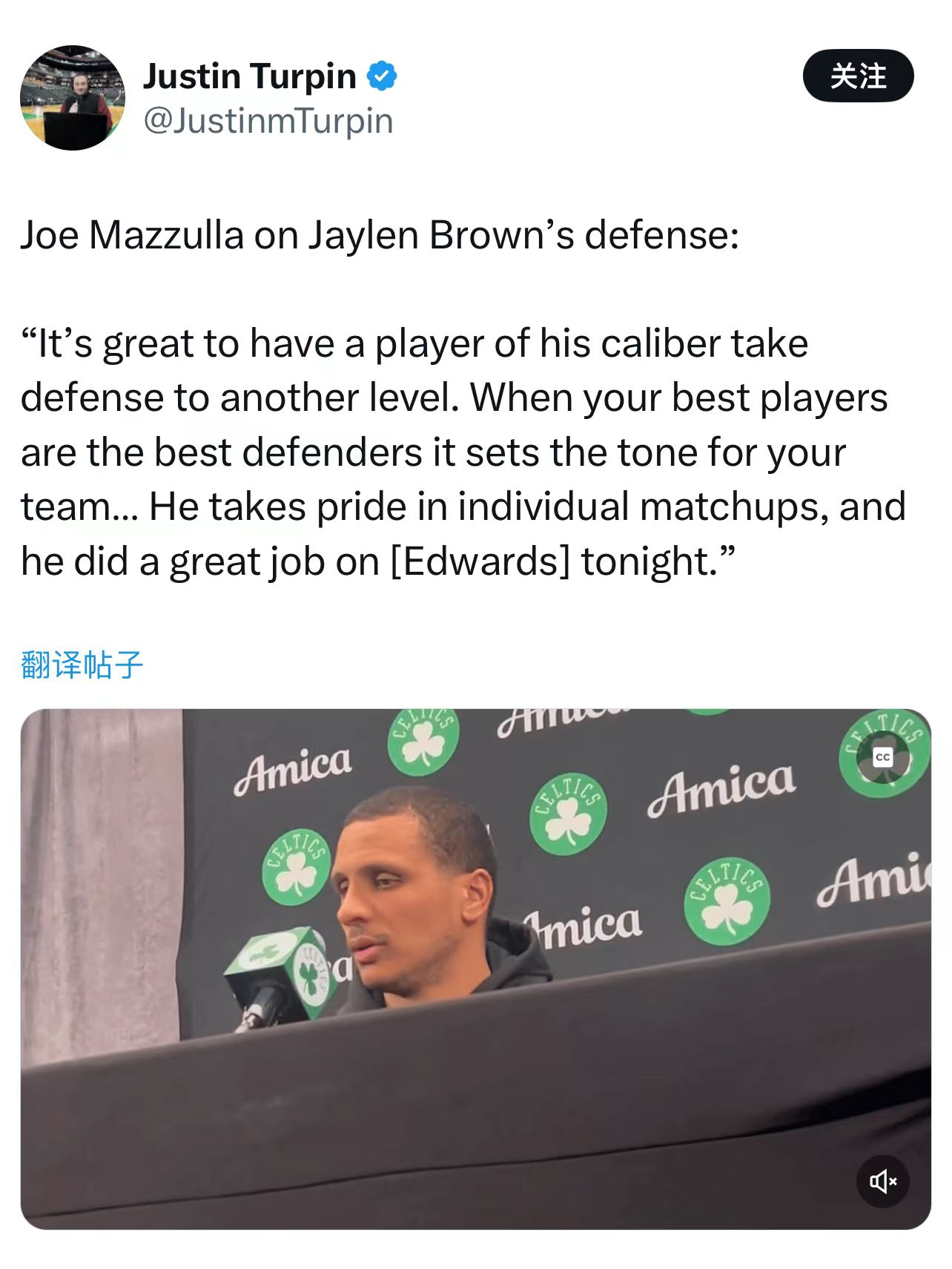 包含球队内部传闻:教练计划进行轮换以增强进攻端的词条 包含球队内部传闻:教练计划进行轮换以增强进攻端的词条