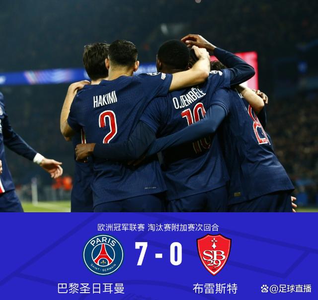 巴黎大胜对手，成功晋级欧冠半决赛！