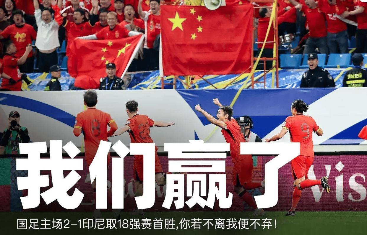 紧锣密鼓！欧预赛下一轮比赛即将开打，各队全力以赴备战的简单介绍