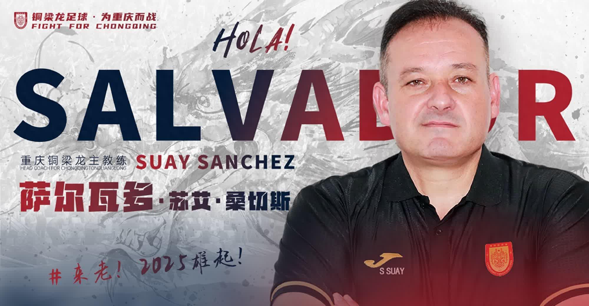 一位球员跃升为球队领袖,带领球队赢得胜利 一位球员跃升为球队领袖,带领球队赢得胜利