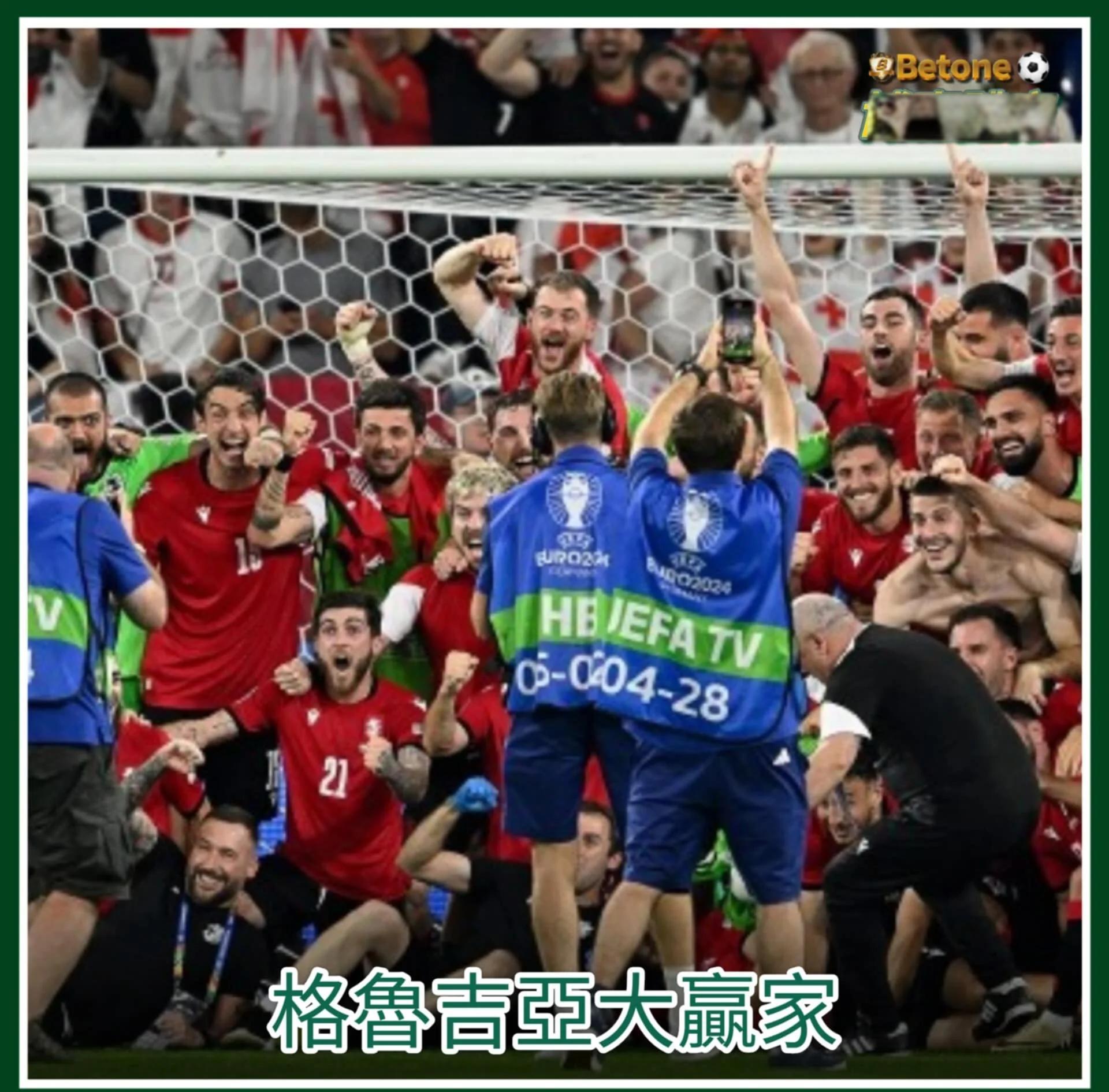 包含格鲁吉亚球员努力防守，但最终被乌克兰对手逆转的词条