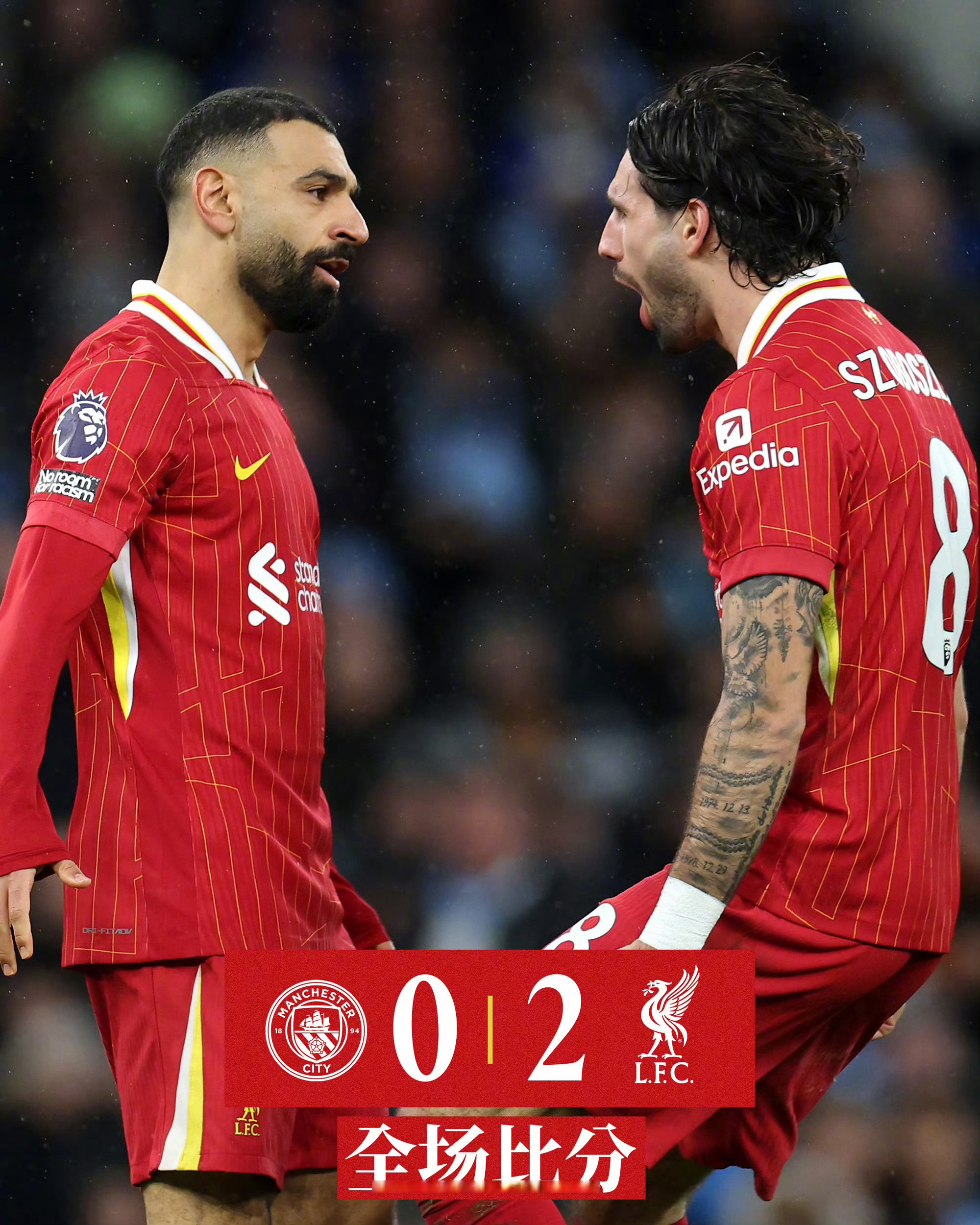 利物浦客场不敌狼队，英超冠军梦再受挫