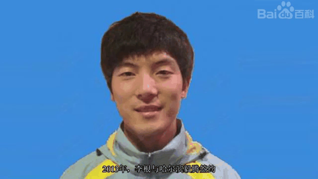 中超比赛中,哈尔滨毅腾主场苦战无果,失分再加的简单介绍 中超比赛中,哈尔滨毅腾主场苦战无果,失分再加的简单介绍