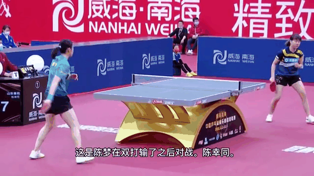 深圳佳兆业主场不敌山东鲁能，遭遇败局