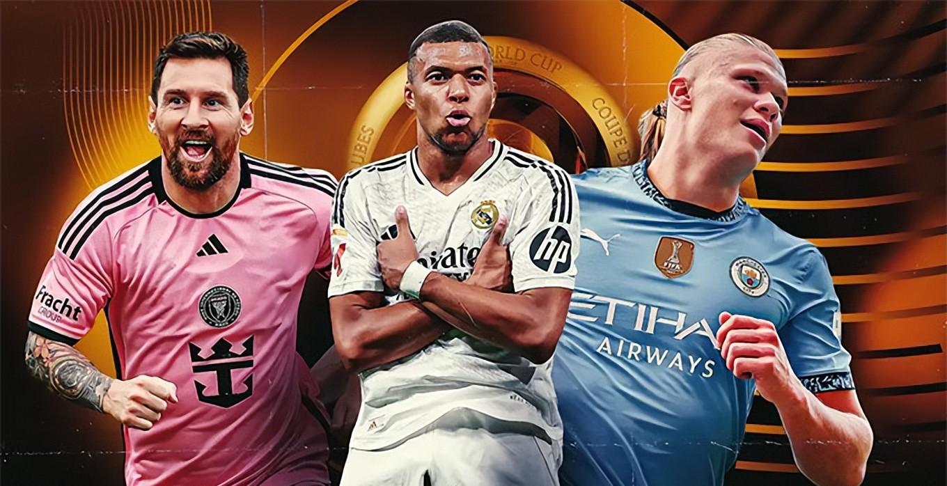 2025年俱乐部世界杯:曼城全队备战内幕的简单介绍 2025年俱乐部世界杯:曼城全队备战内幕的简单介绍