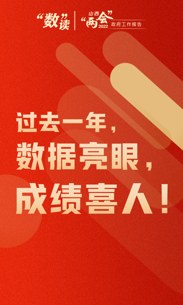 菲律宾球队斩获关键胜利,亚冠成绩亮眼的简单介绍 菲律宾球队斩获关键胜利,亚冠成绩亮眼的简单介绍