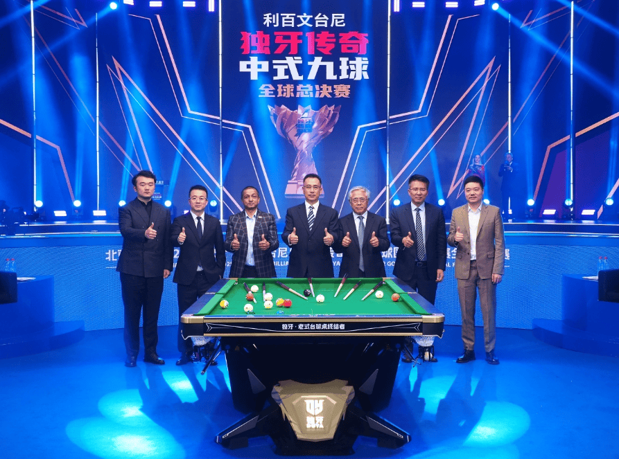 包含高手聚首，激烈角逐将决定胜者败者！的词条