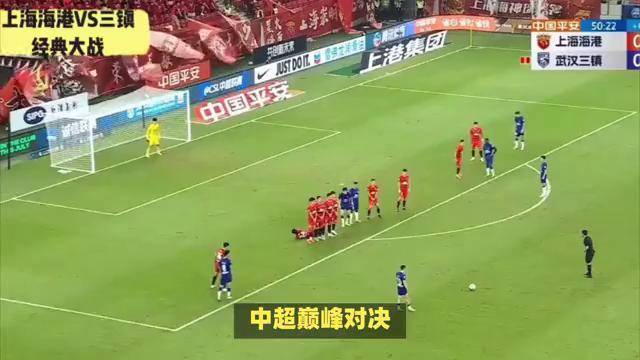 国安客场遭遇重庆力帆，胜负难料！